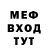 Метадон белоснежный Zack Jackson