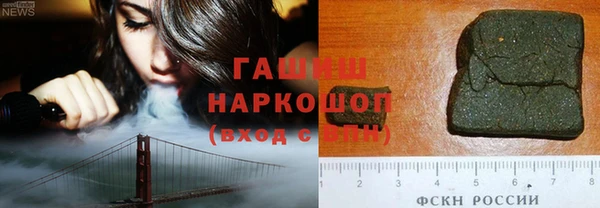 прущие крисы Мегион