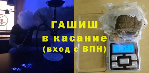 меф Наволоки