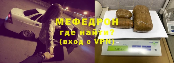 ГАЛЛЮЦИНОГЕННЫЕ ГРИБЫ Кемь