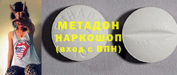 mix Верея