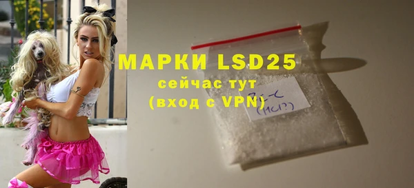 COCAINE Михайловка