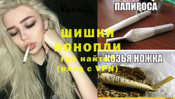 mix Кедровый