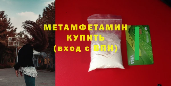 тгк Михайлов