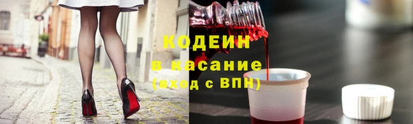тгк Михайлов