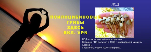 мефедрон VHQ Верхнеуральск