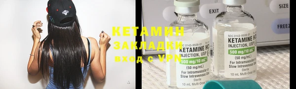 тгк Михайлов