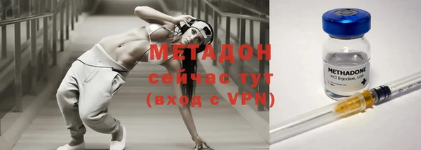тгк Михайлов