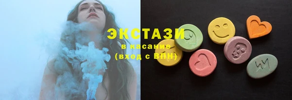 дистиллят марихуана Михайловск