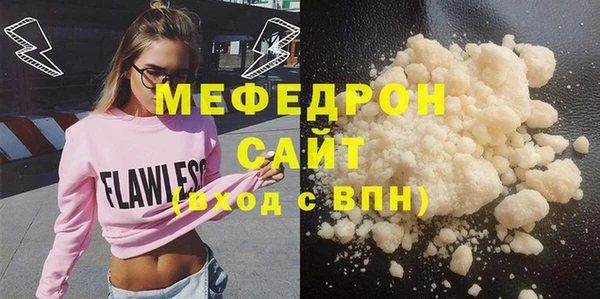 mix Кедровый