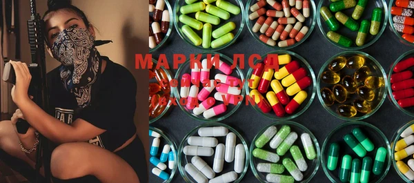 дистиллят марихуана Михайловск