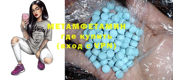 PSILOCYBIN Навашино