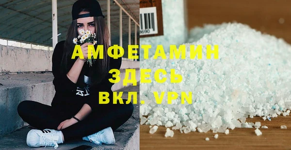 тгк Михайлов
