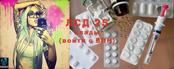 тгк Михайлов