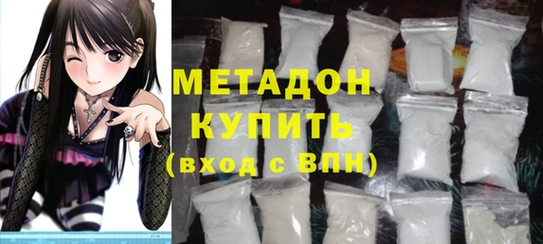наркотики Кизел