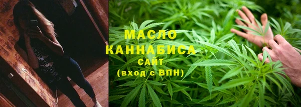 кокаин VHQ Надым
