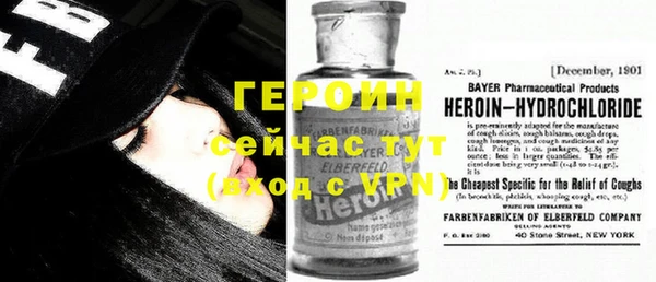 тгк Михайлов