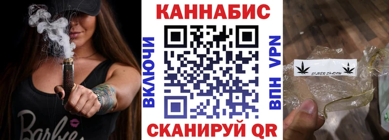 Канабис White Widow  что такое   Луза 
